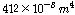 http://static.apub.kr/journalsite/sites/kta/2007-009-02/N0550090207/images/PIC4798.gif