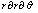 http://static.apub.kr/journalsite/sites/kta/2007-009-02/N0550090208/images/PIC5B9B.gif