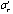 http://static.apub.kr/journalsite/sites/kta/2007-009-02/N0550090208/images/PIC5DF6.gif