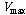 http://static.apub.kr/journalsite/sites/kta/2007-009-02/N0550090209/images/PIC663D.gif