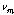http://static.apub.kr/journalsite/sites/kta/2007-009-02/N0550090209/images/PIC685B.gif