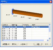 http://static.apub.kr/journalsite/sites/kta/2007-009-03/N0550090302/images/PICC554.gif