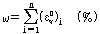 http://static.apub.kr/journalsite/sites/kta/2007-009-03/N0550090305/images/PICF35A.gif