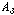 http://static.apub.kr/journalsite/sites/kta/2007-009-03/N0550090308/images/PIC1E5D.gif