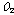http://static.apub.kr/journalsite/sites/kta/2007-009-04/N0550090403/images/PIC98C9.gif