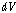 http://static.apub.kr/journalsite/sites/kta/2007-009-04/N0550090405/images/PICB510.gif