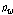 http://static.apub.kr/journalsite/sites/kta/2007-009-04/N0550090405/images/PICB924.gif