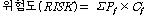 http://static.apub.kr/journalsite/sites/kta/2008-010-01/N0550100101/images/PIC2F4D.gif