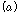 http://static.apub.kr/journalsite/sites/kta/2008-010-01/N0550100103/images/PIC5250.gif