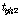 http://static.apub.kr/journalsite/sites/kta/2008-010-01/N0550100107/images/PICAA62.gif