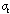 http://static.apub.kr/journalsite/sites/kta/2008-010-01/N0550100108/images/PICB7A1.gif