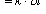 http://static.apub.kr/journalsite/sites/kta/2008-010-02/N0550100201/images/PICE16D.gif