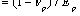 http://static.apub.kr/journalsite/sites/kta/2008-010-02/N0550100201/images/PICE19F.gif
