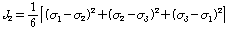 http://static.apub.kr/journalsite/sites/kta/2008-010-02/N0550100204/images/PIC285E.gif