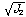 http://static.apub.kr/journalsite/sites/kta/2008-010-02/N0550100204/images/PIC2880.gif