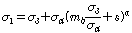 http://static.apub.kr/journalsite/sites/kta/2008-010-02/N0550100205/images/PIC36BE.gif