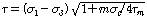 http://static.apub.kr/journalsite/sites/kta/2008-010-02/N0550100205/images/PIC375C.gif