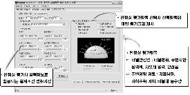 http://static.apub.kr/journalsite/sites/kta/2008-010-02/N0550100205/images/PIC3F2E.gif