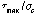 http://static.apub.kr/journalsite/sites/kta/2008-010-02/N0550100205/images/PIC4A59.gif