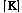 http://static.apub.kr/journalsite/sites/kta/2008-010-04/N0550100401/images/PIC585.gif