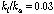 http://static.apub.kr/journalsite/sites/kta/2008-010-04/N0550100405/images/PIC604A.gif