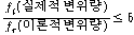http://static.apub.kr/journalsite/sites/kta/2008-010-04/N0550100406/images/PIC750E.gif