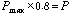 http://static.apub.kr/journalsite/sites/kta/2008-010-04/N0550100406/images/PIC75E1.gif