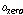 http://static.apub.kr/journalsite/sites/kta/2008-010-04/N0550100410/images/PIC101.gif