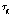 http://static.apub.kr/journalsite/sites/kta/2009-011-01/N0550110102/images/PICFAE8.gif