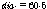 http://static.apub.kr/journalsite/sites/kta/2009-011-01/N0550110106/images/PIC4E94.gif