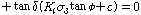 http://static.apub.kr/journalsite/sites/kta/2009-011-02/N0550110202/images/PIC1DE2.gif