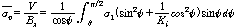 http://static.apub.kr/journalsite/sites/kta/2009-011-02/N0550110202/images/PIC2234.gif