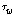 http://static.apub.kr/journalsite/sites/kta/2009-011-02/N0550110202/images/PIC2858.gif