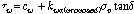 http://static.apub.kr/journalsite/sites/kta/2009-011-02/N0550110202/images/PIC2982.gif