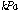 http://static.apub.kr/journalsite/sites/kta/2009-011-02/N0550110202/images/PIC2BDA.gif