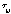 http://static.apub.kr/journalsite/sites/kta/2009-011-02/N0550110202/images/PIC36BE.gif