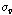 http://static.apub.kr/journalsite/sites/kta/2009-011-02/N0550110202/images/PIC579.gif