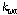 http://static.apub.kr/journalsite/sites/kta/2009-011-02/N0550110202/images/PICB6E.gif
