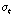 http://static.apub.kr/journalsite/sites/kta/2009-011-02/N0550110202/images/PICFF0F.gif