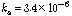 http://static.apub.kr/journalsite/sites/kta/2009-011-03/N0550110304/images/PICF3B1.gif