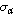 http://static.apub.kr/journalsite/sites/kta/2009-011-04/N0550110401/images/PIC913F.gif