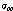 http://static.apub.kr/journalsite/sites/kta/2009-011-04/N0550110401/images/PIC9190.gif
