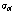 http://static.apub.kr/journalsite/sites/kta/2009-011-04/N0550110401/images/PIC91A1.gif