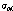 http://static.apub.kr/journalsite/sites/kta/2009-011-04/N0550110401/images/PICA0DB.gif
