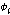 http://static.apub.kr/journalsite/sites/kta/2009-011-04/N0550110401/images/PICAE09.gif