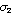 http://static.apub.kr/journalsite/sites/kta/2009-011-04/N0550110401/images/PICBC43.gif