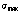 http://static.apub.kr/journalsite/sites/kta/2009-011-04/N0550110401/images/PICC321.gif