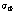 http://static.apub.kr/journalsite/sites/kta/2009-011-04/N0550110401/images/PICC351.gif