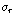 http://static.apub.kr/journalsite/sites/kta/2009-011-04/N0550110407/images/PIC55A1.gif