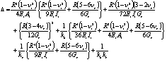 http://static.apub.kr/journalsite/sites/kta/2009-011-04/N0550110410/images/PICE772.gif